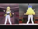 ドリームクラブgogo. セイラ スカートなし