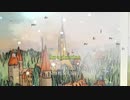 Imagination/SCHUN-CHEE