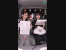 大野いと&家入レオ前半生配信! LINE LIVE