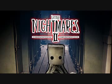 ゆっくり実況[リトルナイトメア2]#10