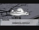 【シノビガミ】旧校舎の怪異　第一話【実卓リプレイ】