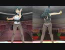 ドリームクラブgogo. 雅 スカートなし