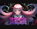 【歌ってみた】MIRA【えぴたまご】