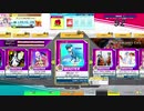 【CHUNITHM】MELtin' 17(MASTER) LV13【機神の暴走】