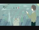 モラトリアム終了のお知らせ / らの feat. 鏡音リン・レン