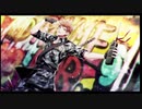 【MAD】MTCで劣等上等【ヒプマイ】