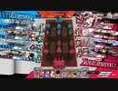 【wlw】かかしが本体？のウィキドロ part41【TR14000代/EX04】