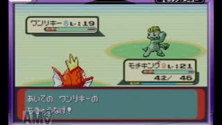人気の エメラルド 動画 1 332本 ニコニコ動画