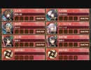 戦術指南所 上級：攻撃の優先順【城プロRE】