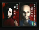 sc^信長の野望派だけどパチプロ風雲録５-青春篇-を初プレイ実況　２９
