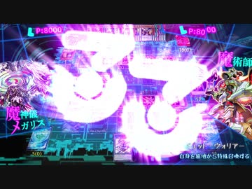 No.33…普通だな！.V.F.D.