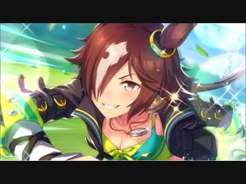 3分で分かる最下位からゴール前で全員ぶち抜くウマ娘