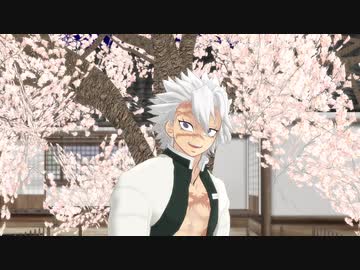 【鬼滅のMMD】不死川実弥「ONE OFF MIND」
