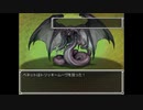らんだむダンジョン　実況するんじゃない？　part56