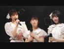 Peel the Apple（EVOLUTION POP!4）