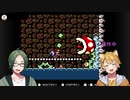 【二人実況】赤ちゃんと恐竜の冒険譚 part12【ヨッシーアイランド】