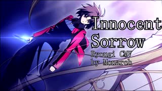 【MBAACC 1.07】Ryougi Combo Video 『Innocent Sorrow』