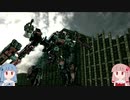 【ACVD】茜ちゃんとハードコアモード 05