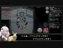 【Among us】協力しない奴らで争う宇宙人狼　第10話「雪辱を果たせ、リベンジマッチ」