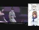 【パチプロ風雲録5】＃5.5 桜子さんの母に会いました【パチパラ13収録】