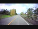 ＃瀬戸山雄一郎　　画像ドライブレコーダー　動画は錦町の防犯にも活躍しています　警察　消防の方も観覧されています