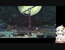 あかりとONEとANODYNE2　#22