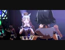 【ウマ娘】人生楽しそうな編成で「うまぴょい伝説」