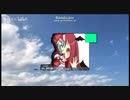 l'm so “四人帮”-EX MIX-
