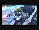 SDガンダム G GENERATION GENESIS 実況プレイPart237 機動戦士ガンダムUC「虹の彼方」Bパート