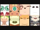 明日皓月】XiHui so happy -EX mix-【略鬼畜】