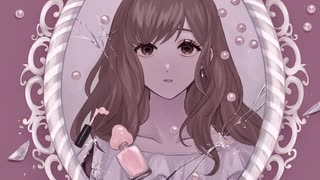 憂鬱ハニーキャラメル / 有川ありお  feat. 初音ミク