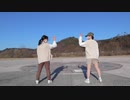 【LAN】金木犀【踊ってみた】