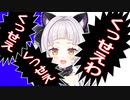 【紫咲シオン】うっせぇわの動画を出そうと思った瞬間！？【ホロライブ/hololive 】