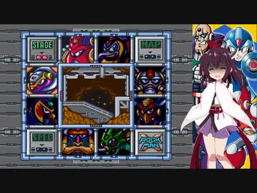 【ロックマンX】あかりちゃんがのんびりシグマ討伐　Part3