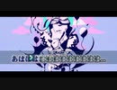 【ニコカラ】 ネロイズム（Off vocal）+2キー