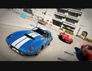 【ForzaHorizon2】ヨーロッパの都市を駆け抜ける！【前編】