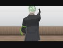 【MMDツイステ】エンヴィーキャットウォーク【一年生】