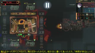 【ゆっくり実況】ゆっくり遊ぶロボトミーその14【Lobotomy Corporation】