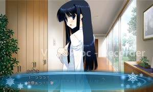 ガチ初見のエロゲ実況【ホワイトアルバム2】part.10