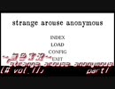 《無色実況》【現代ホラーノベル】＃watch「strange arouse anonymous [# vol.1]」part1