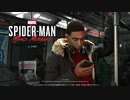 スパイダーマン大好きな【俺】が好き勝手喋る【Marvel's Spider-Man:Miles Morales】:1