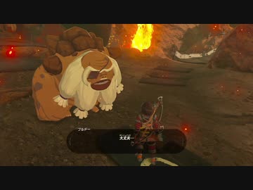 【ゆっくり実況プレイ】旅歩き part44【ゼルダの伝説ブレスオブザワイルド】