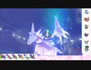 【ポケモン剣盾】S16ひびのポケモン五世代統一パpart17【モロバレル】