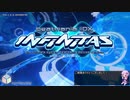 beatmania IIDX INFINITAS】皆伝への成長録 Part3