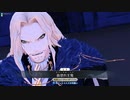 【FGOAC】魔獣赫 制圧戦のプレイ動画