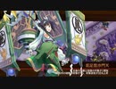 【城プロRE】真・武神降臨！福島正則 超難 全戦功 平均Lv49.1