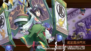 【城プロRE】真・武神降臨！福島正則 超難 全戦功 平均Lv49.1