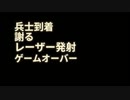 部長の Ord.【実況プレイ】その3 -マイクエスト編-