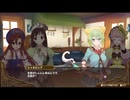 【初見】【ネルケ実況】異世界少女と目指せ都市化！村発展大計画　part77【demons】