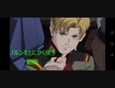 【EXVS2XB】 バンシィノルンを使う動画 クロスブースト #2